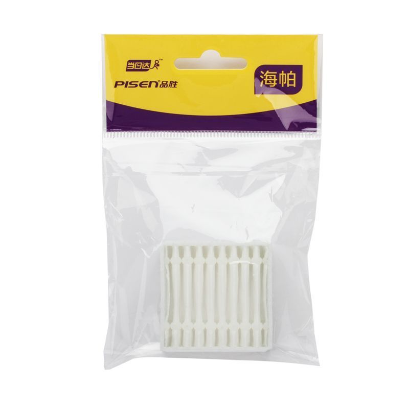 Humidificateurs USB - Ref 443553 Image 1