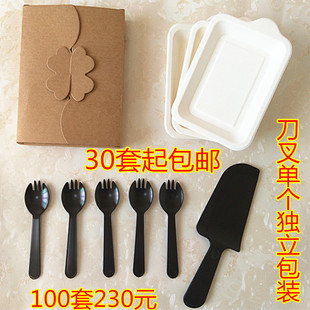 Bougie      - Ref 2487913 Image 22