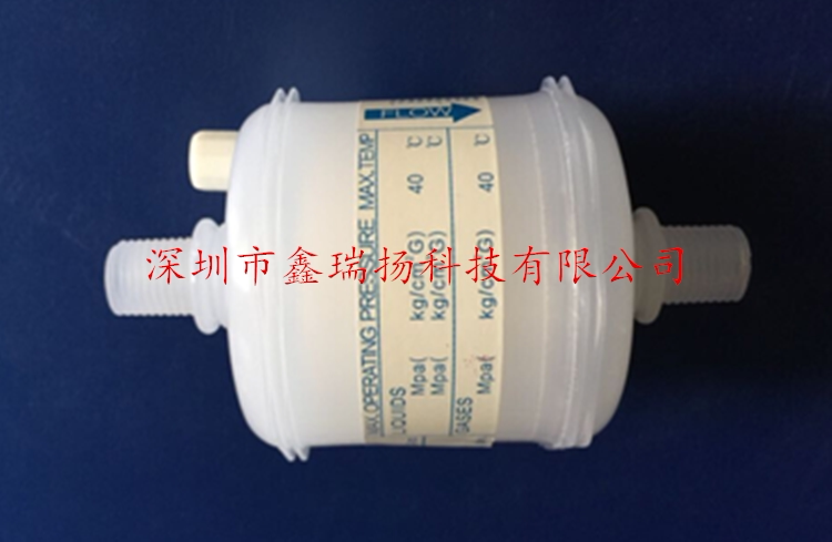 陶瓷喷墨印花机过滤器/美嘉/希望/新景泰喷墨机囊式小过滤器