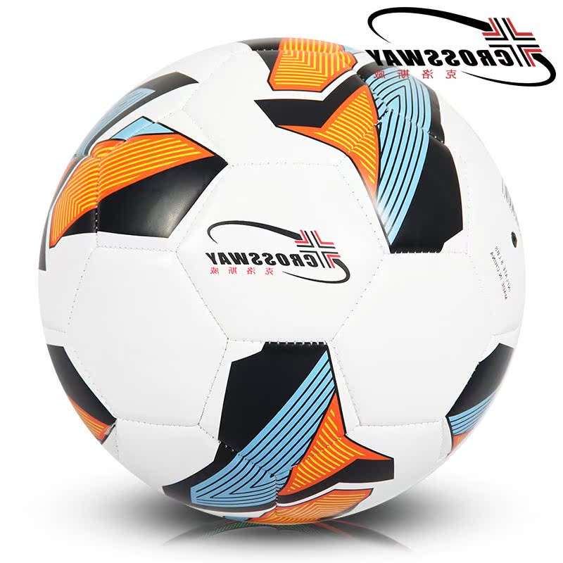 Ballon de football - Ref 6724 Image 1