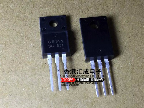 2SC6144SG 2SC6144 C6144 TO-220 配对三极管 全新原装订货