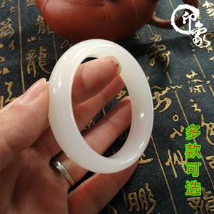 新疆和田玉玉镯子女款天然A级黄玉羊脂玉昆仑白玉手镯带证书包邮
