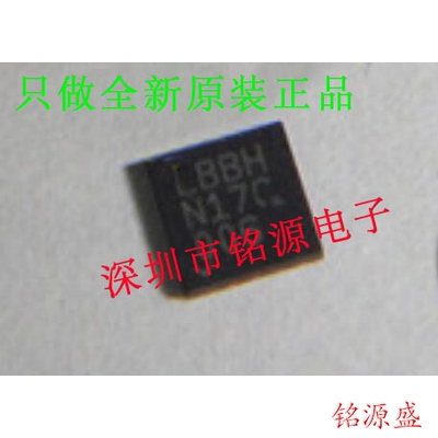 铭源盛 全新原装 LT3466EDD-1 LT3466EDD 丝印LHHB DFN10 芯片