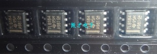 差分收发器 SN75LBC184DRG4 7LB184 封装SOP-8