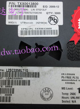 L2SC3356LT1G SOT-23贴片三极管LRC乐山无线电高频大功率原装现货