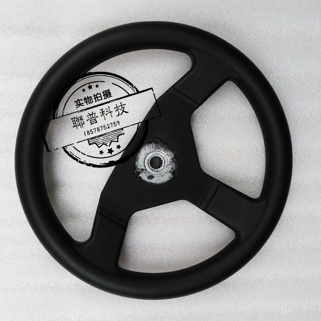 游戏机配件 模拟车机配件 赛车配件 方向盘 15齿