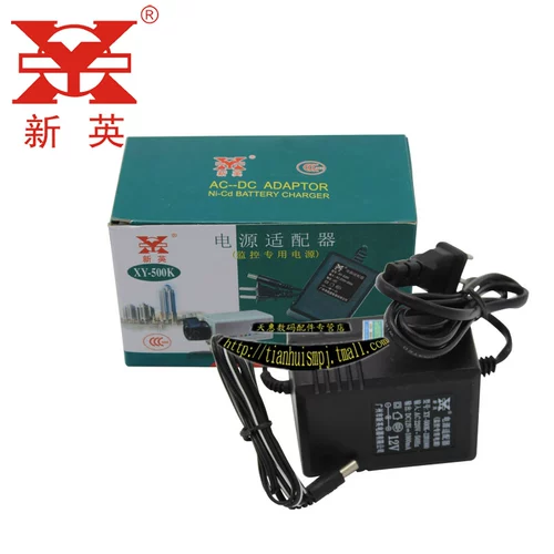 Xinying XY-500K-12V1A Трансформатор DC12V1000MA, регулируемый напряжением, адаптер питания, регулируемый напряжением, адаптер питания Bluetooth
