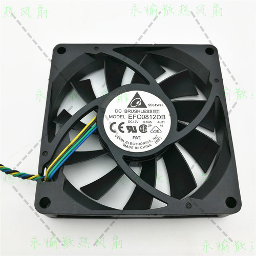 原装台达 EFC0812DB 12V 0.50A 8015 8cm 4线大风量滚珠散热风扇