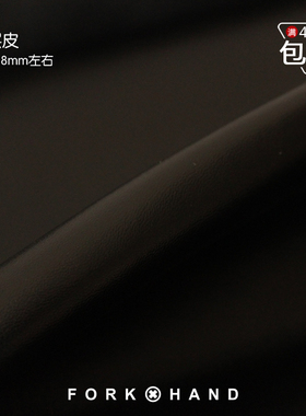 皮料手工DIY真皮牛皮二层牛皮块皮革手作包练手用皮真皮手裁黑色