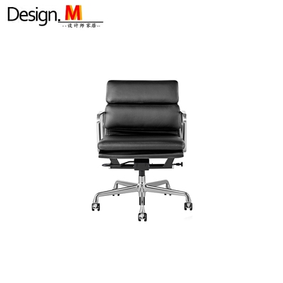 eamesmanagement伊姆斯办公椅