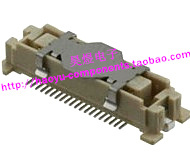 连接器 MOLEX  52885-0504 52885-0574 528850574 50P 0.64mm