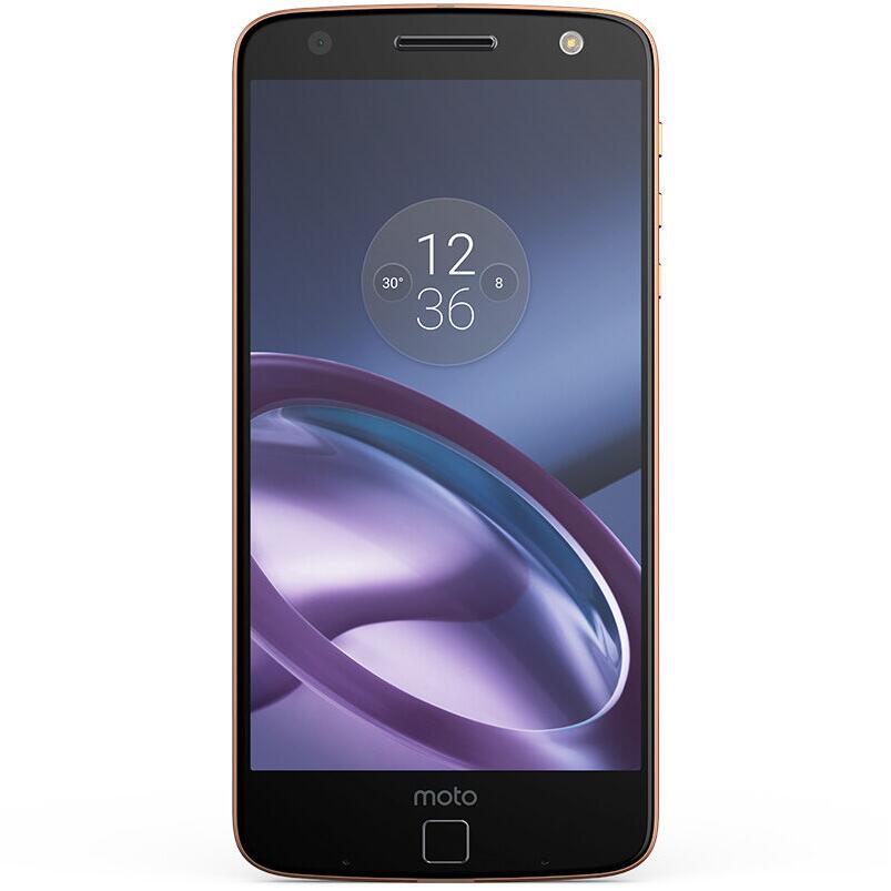 MOTOROLA