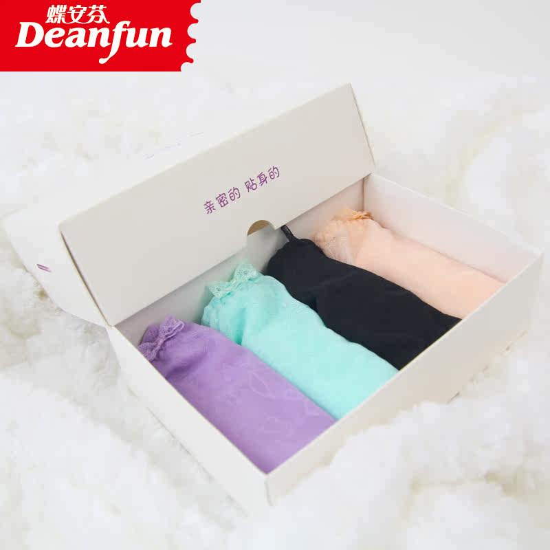 Slip jeunesse DEANFUN en nylon - Ref 660679 Image 1