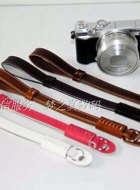 适合三星相机手腕带NX3000NX3300 NX300NX300M NX500手绳挂绳腕绳