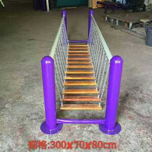 儿童铁链荡桥独木桥统合平衡训练器材幼儿园活动训练玩具体育器材