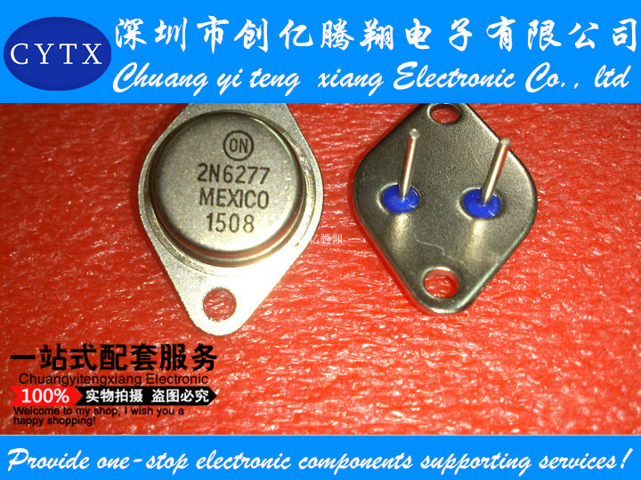 大功率三极管 2N6277 全新ON 粗脚 50A 180V 300W NPN TO-3