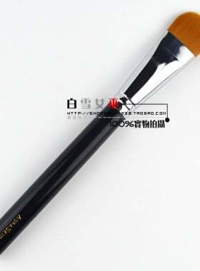 as高级纤维粉底刷专业好易延展