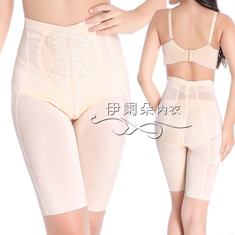 Body sexy en nylon - Ref 651477 Image 1