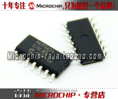 MCP3424T-E/SL SOP14 原装正品 Microchip微芯专营店 现货