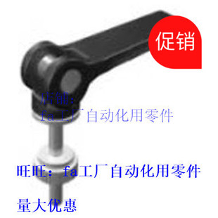 快速把手CLCK8 不锈钢