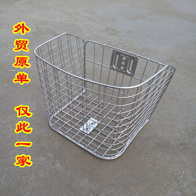 Panier pour vélo - Ref 2267007 Image 1