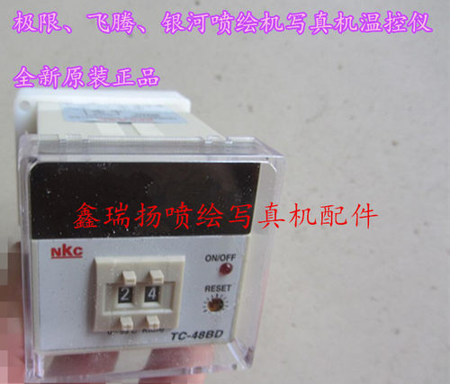 AC220V，适用于极限飞腾银河如：（FY-3208H,UD-3208G,UD-181LA)等机器型号。