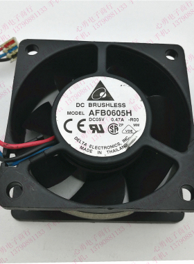 原装Delta/台达 AFB0605H 5V 0.47A -ROO 6025 网络机箱散热风扇
