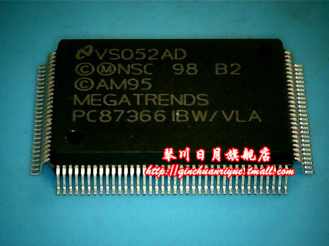 【小猪本本】PC87366IBW全新现货热卖 .发货 一个起售