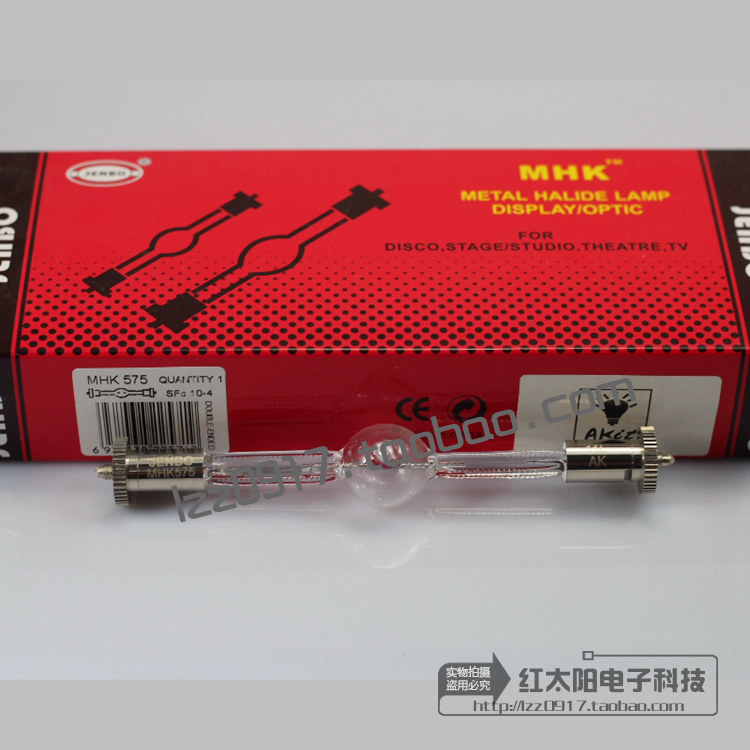 Jenbo 杰恩宝/捷宝舞台灯泡 扫描灯灯泡 追光灯泡 MHK 575W