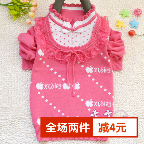 Pull fille en coton - Ref 2105764 Image 1