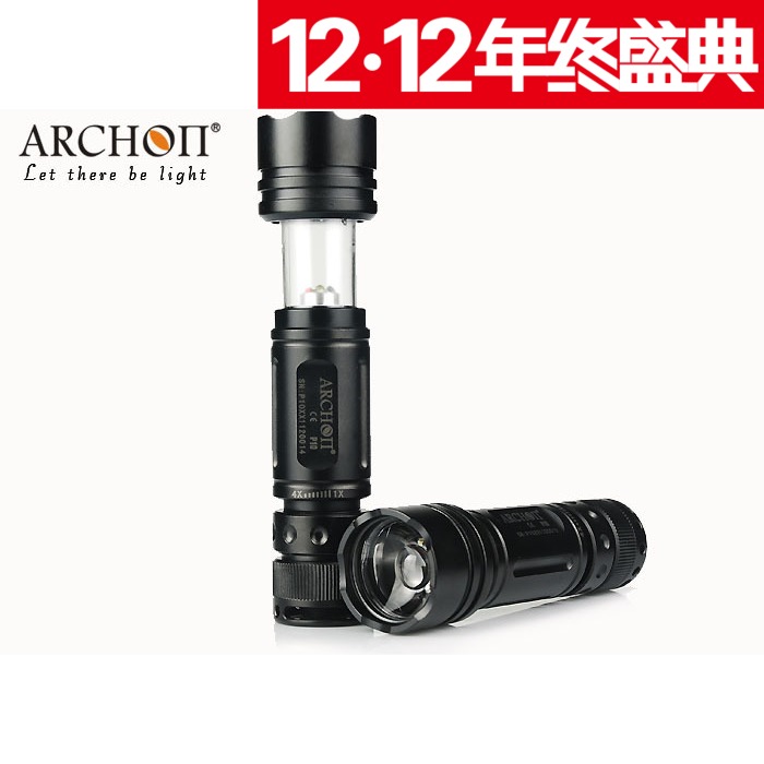 两用led台灯手电筒