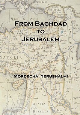 【预售】From Baghdad to Jerusalem