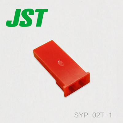 千金供应SYP-02T-1日本JST连接器塑壳进口接插件现货【J】