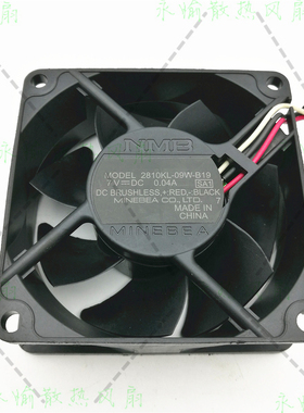 原装 NMB 2810KL-09W-B19 7V 0.04A 7CM 7025 3线 静音投影机风扇