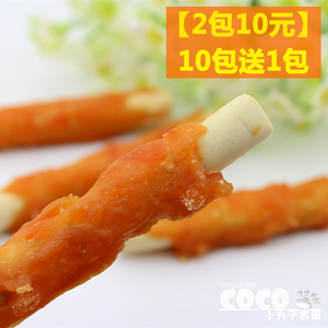 宠物浓香鸡肉饼干金毛柯基磨牙骨狗狗零食狗饼干泰迪宠物食品