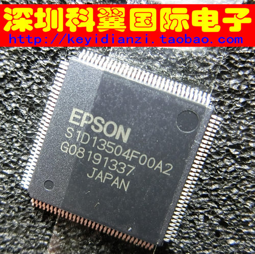 S1D13504F00A2 驱动器 S1D13504F00A200 贴片QFP-128  原装正品
