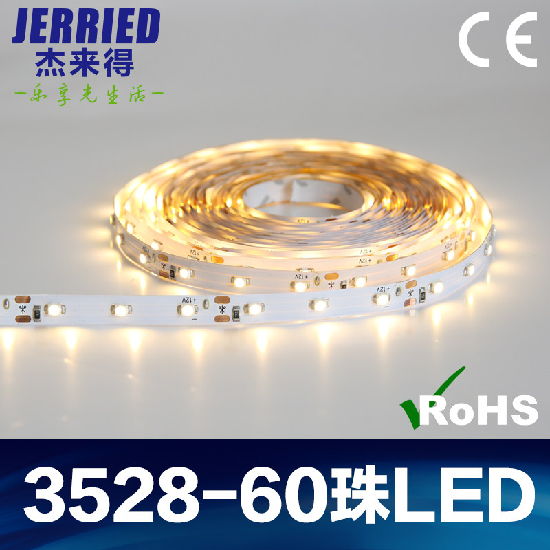 3528低压12V贴片LED灯带  炫悬浮地球仪 音响玩具装饰黏贴软灯带