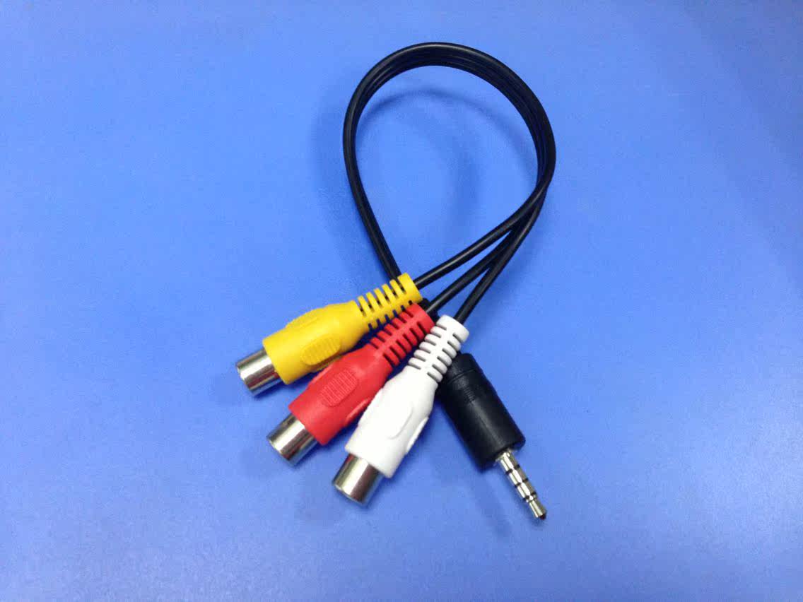 3.5MM一分三AV转接线 3.5转莲花母音频线 电视DVD视频音响转接线