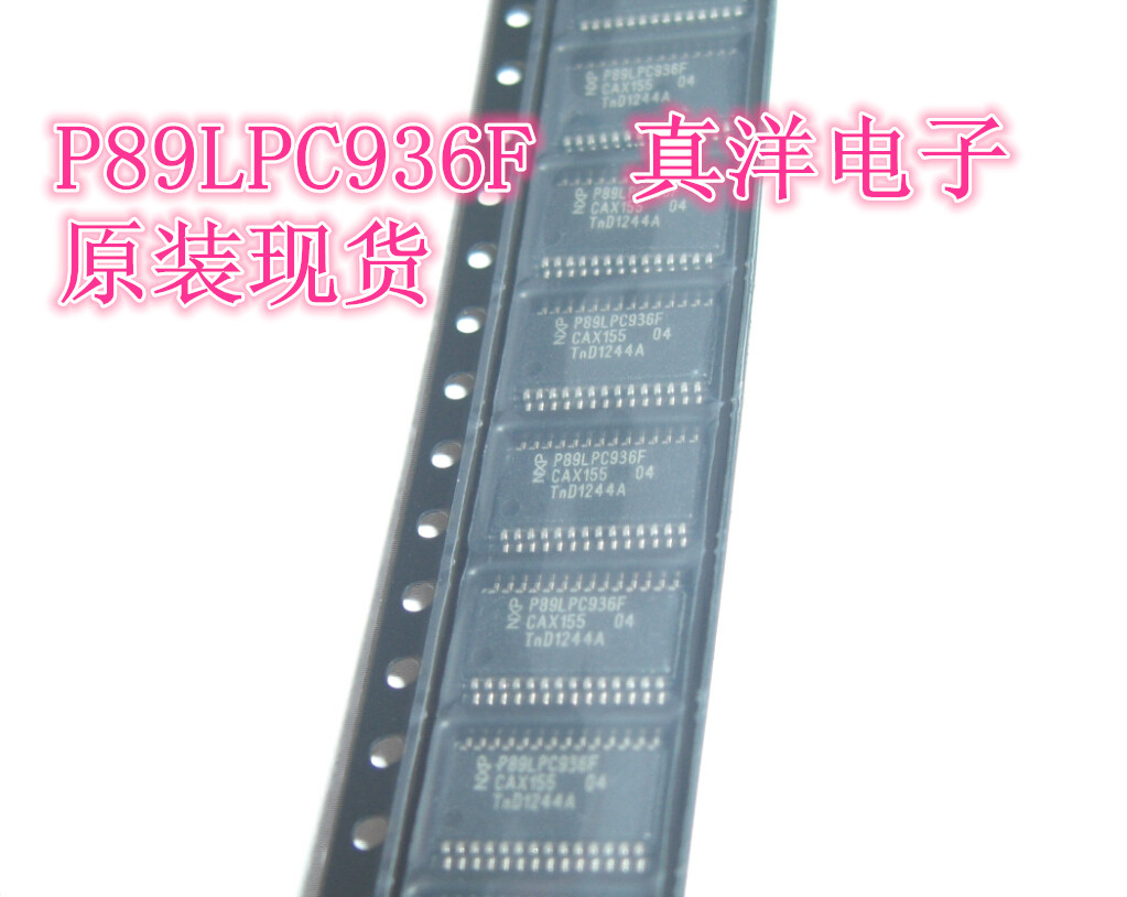 贴片 P89LPC936F NXP TSSOP全新正品现货