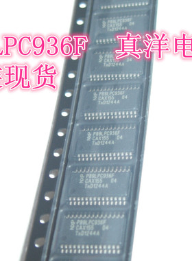 贴片 P89LPC936F NXP TSSOP全新正品现货