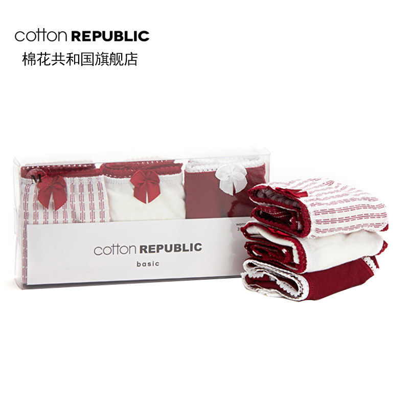 Slip jeunesse COTTON REPUBLIC en coton - Ref 641291 Image 1