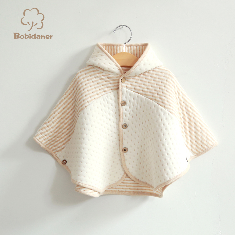 Cape pour enfant - Ref 2153543 Image 1