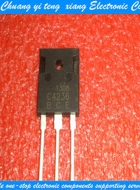 创亿腾翔‖全新现货 2SC4236 C4236 TO-3P 三极管