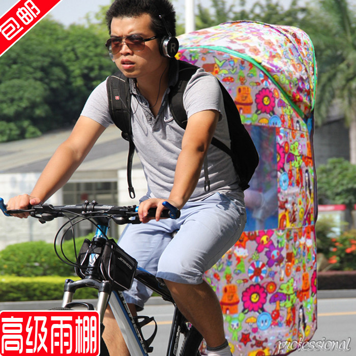 siège enfants pour vélo - Ref 2440630 Image 1