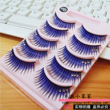 包邮！超美实拍彩色假睫毛 G01 三钻舞台妆蓝色假睫毛