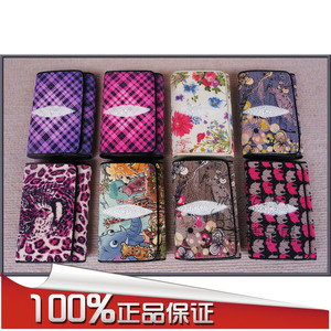 正品珠珍珠鱼皮钱包 多卡位钱夹 女士三折短款票夹