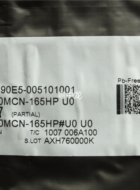 M30620MCN-165HP U0 QFP 原装正品可直拍