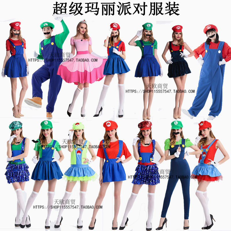 成人表演服装 cosplay服饰卡通动漫马里奥服装节日超级玛丽衣服
