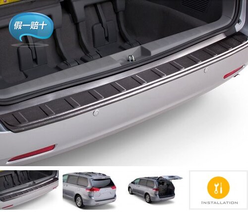 TOYOTA后保险杠保护丰田塞纳
