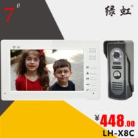 绿虹 可视门铃 7寸彩色可视对讲门铃 1拖1 1拖2 1拖3 1拖4 X8C